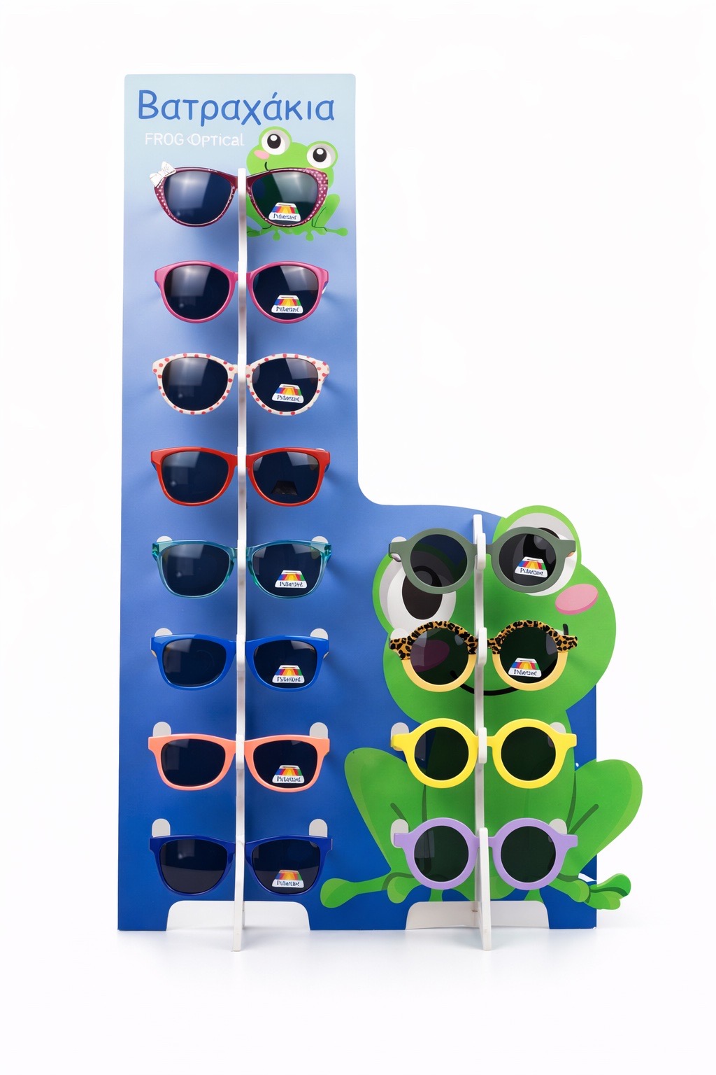 STAND ΠΑΙΔΙΚΟ 12 ΘΕΣΕΩΝ