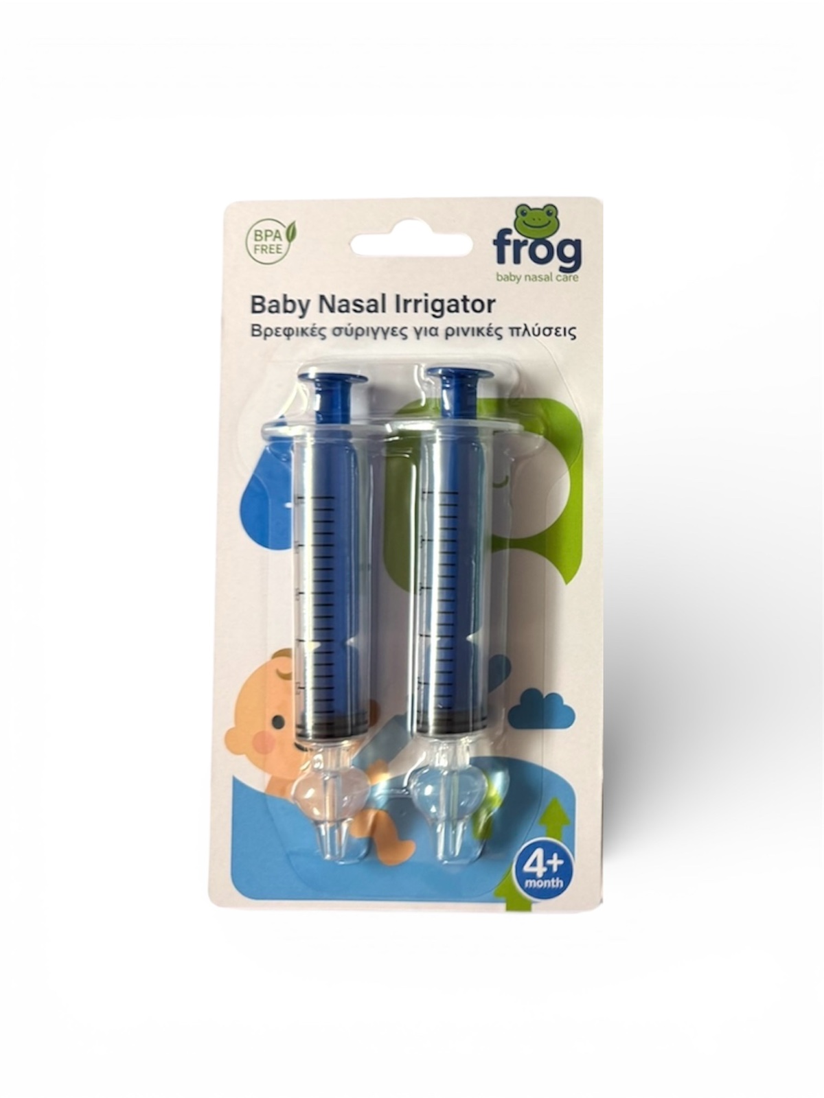 BLUE BABY NASAL IRRIGATOR