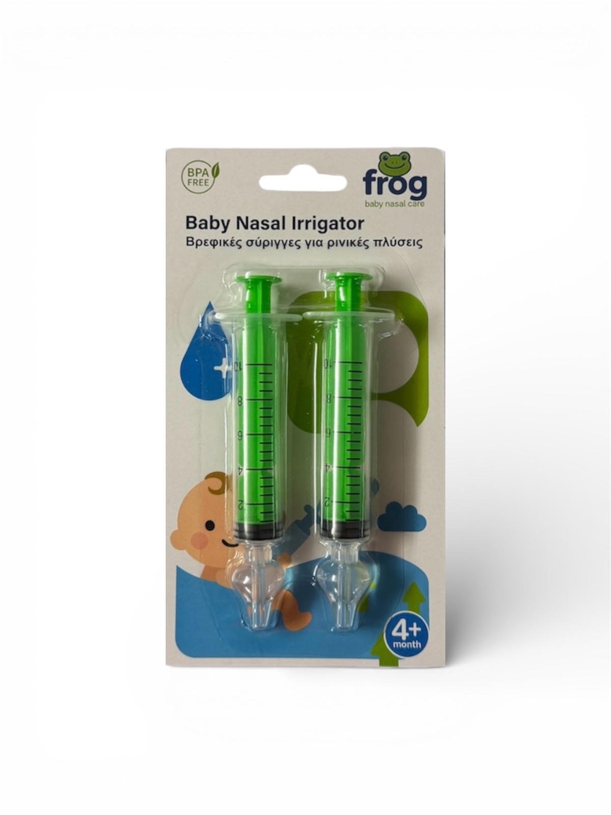 GREEN BABY NASAL IRRIGATOR