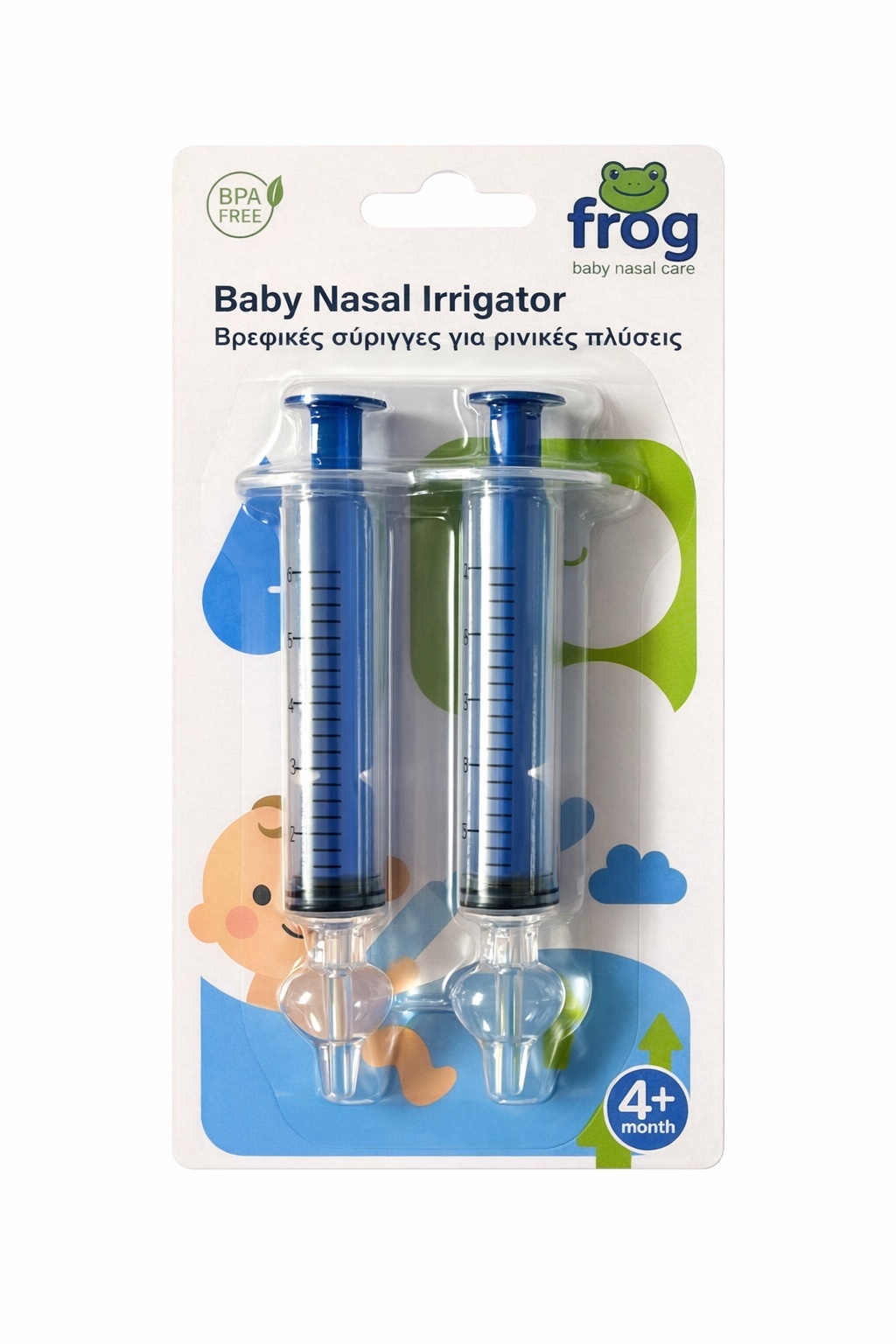 BLUE BABY NASAL IRRIGATOR