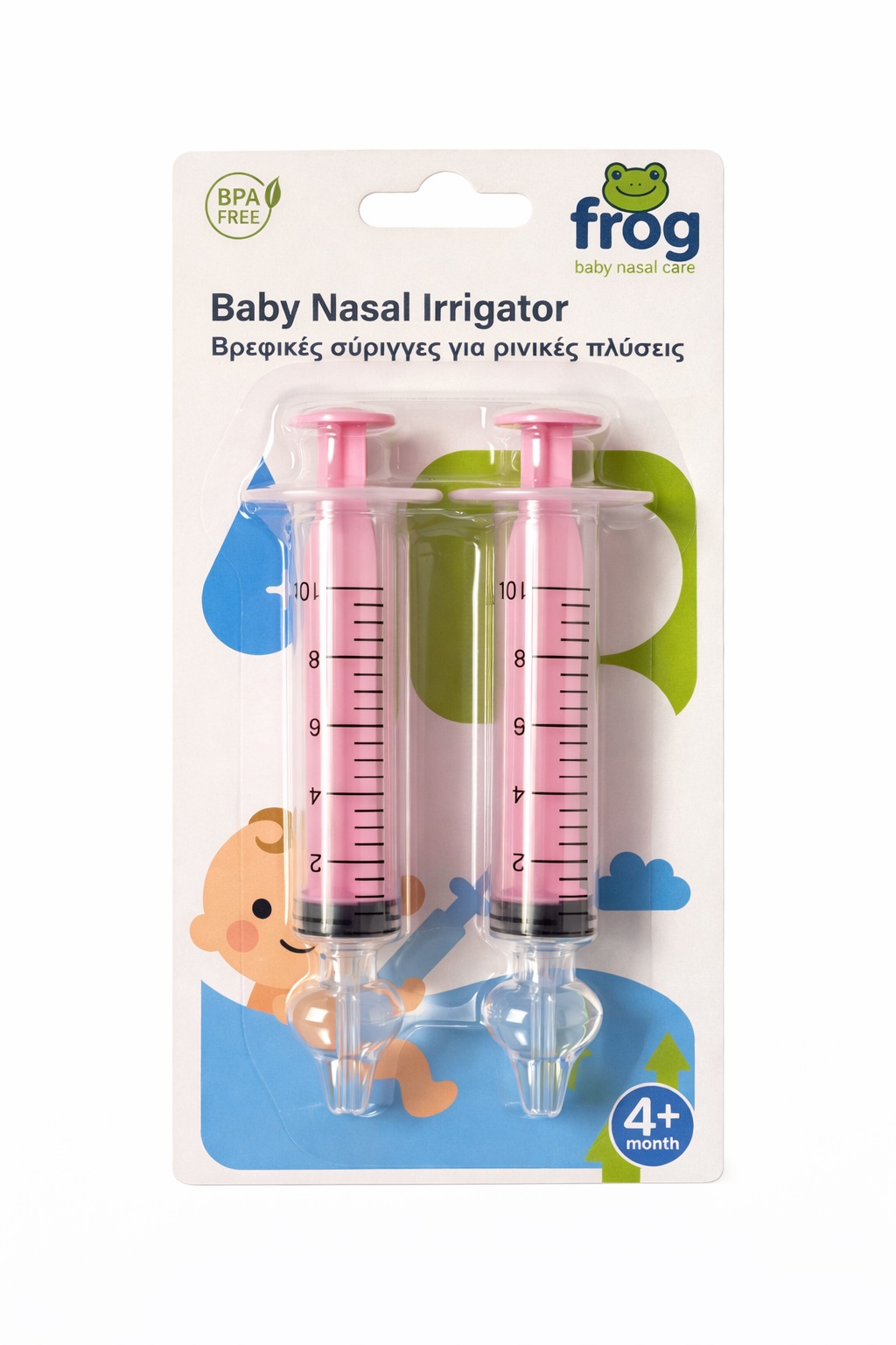 PINK BABY NASAL IRRIGATOR